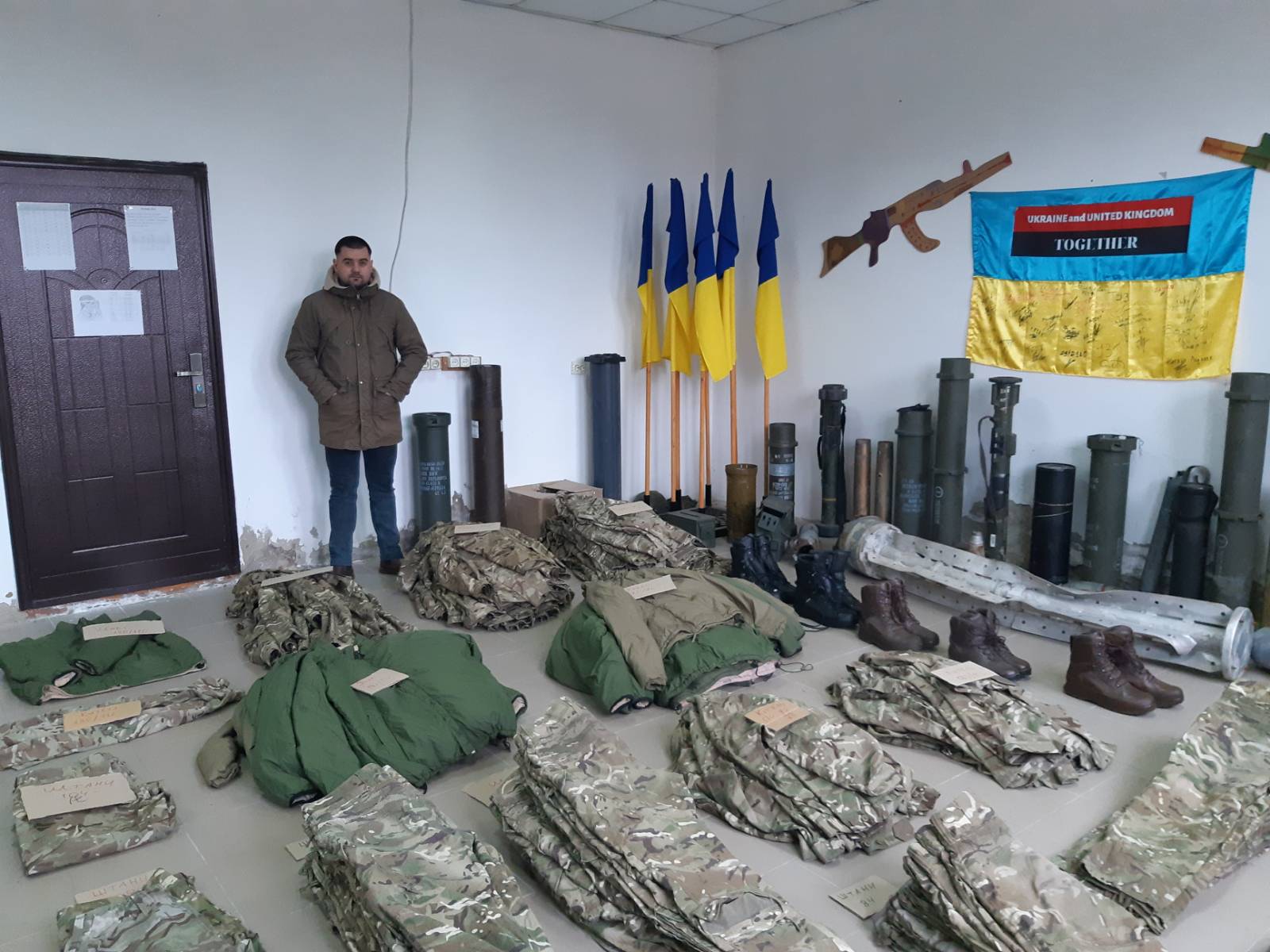 Спорядження для Воїнів